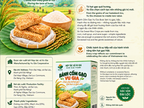 BÁNH CỐM GẠO VU GIA.